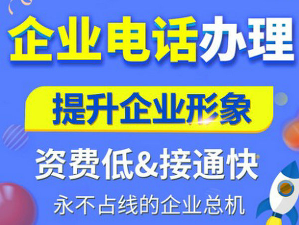 臨沭輕質(zhì)隔墻板